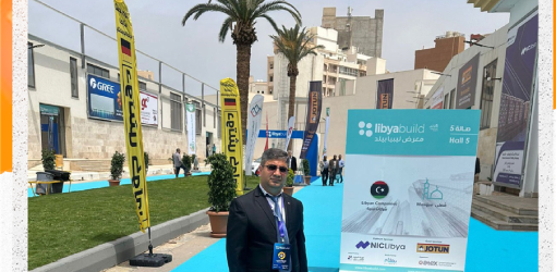 LIBYA BUILDING EXPO 2024